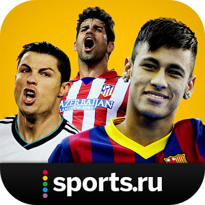 Скачать приложение Ла Лига. Чемпионат Испании+ полная версия на андроид бесплатно