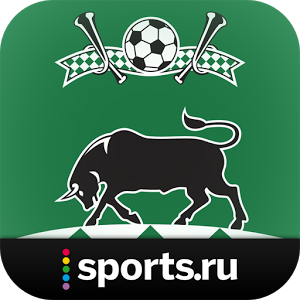 Скачать приложение Краснодар+ Sports.ru полная версия на андроид бесплатно