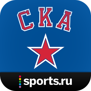 Скачать приложение СКА+ Sports.ru полная версия на андроид бесплатно
