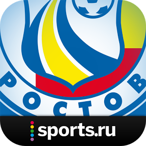 Скачать приложение Ростов+ Sports.ru полная версия на андроид бесплатно