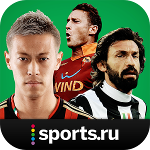 Скачать приложение Серия А. Чемпионат Италии полная версия на андроид бесплатно