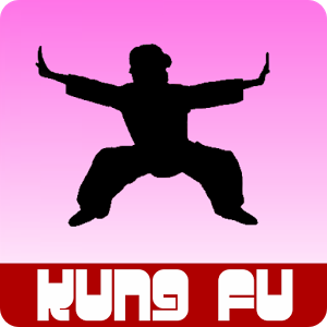 Скачать приложение Кунг-фу и боевые искусства полная версия на андроид бесплатно