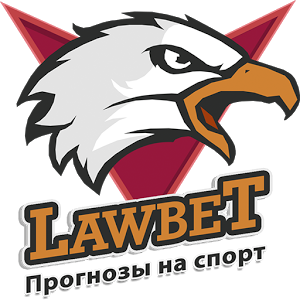 Скачать приложение Lawbet — прогнозы на спорт полная версия на андроид бесплатно