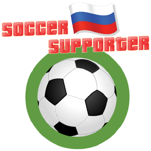 Скачать приложение Чемпионат России по футболу полная версия на андроид бесплатно