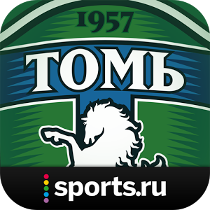 Скачать приложение Томь+ Sports.ru полная версия на андроид бесплатно