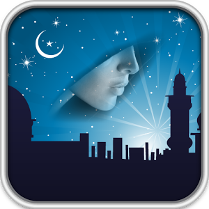 Скачать приложение Большой Тафсир снов Ибн Сирина полная версия на андроид бесплатно