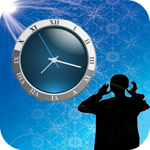 Скачать приложение Азан Время для всех молитв полная версия на андроид бесплатно