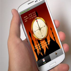 Скачать приложение Азан полная версия на андроид бесплатно