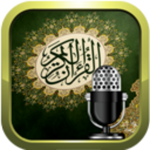 Скачать приложение Коран Радио полная версия на андроид бесплатно