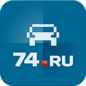 Скачать приложение Авто в Челябинске Autochel.ru полная версия на андроид бесплатно