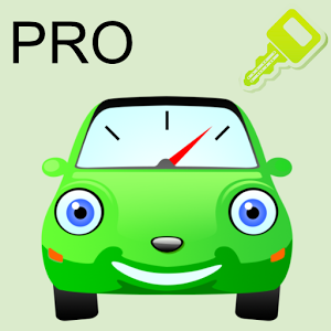Скачать приложение My Cars Pro Key полная версия на андроид бесплатно