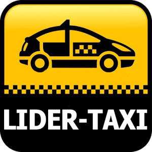 Скачать приложение Лидер такси: Заказчик полная версия на андроид бесплатно