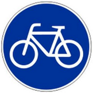 Скачать приложение Велосипед в городе полная версия на андроид бесплатно