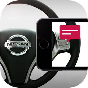 Скачать приложение NISSAN Driver’s Guide полная версия на андроид бесплатно