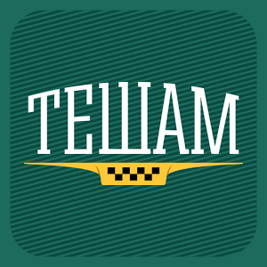 Скачать приложение Taxi Tesham полная версия на андроид бесплатно