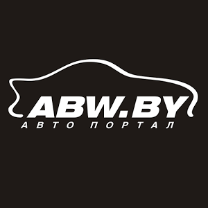 Взломанное приложение Автомобили Беларуси на ABW.BY для андроида бесплатно