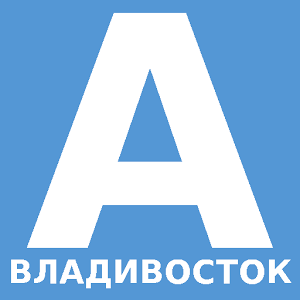 Взломанное приложение VL BUS — Автобусы Владивостока для андроида бесплатно