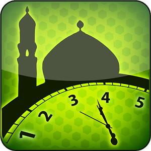 Скачать приложение Молитесь Время & Киблу полная версия на андроид бесплатно
