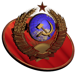 Скачать приложение Герб СССР 3D Живые Обои полная версия на андроид бесплатно