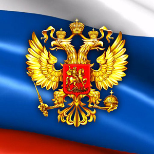 Скачать приложение Россия символика, флаг, герб полная версия на андроид бесплатно