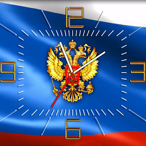 Скачать приложение Россия часы с флагом полная версия на андроид бесплатно