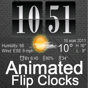 Взломанное приложение Аним. Цифровые Часы с Погодой для андроида бесплатно