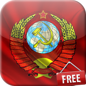 Скачать приложение Флаг СССР полная версия на андроид бесплатно