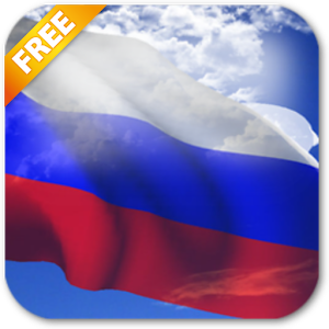Скачать приложение 3D Флаг России LWP полная версия на андроид бесплатно