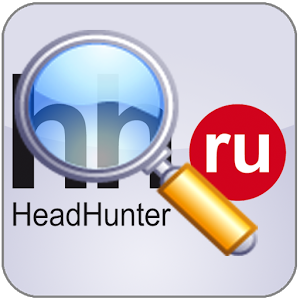 Скачать приложение Ищу работу — вакансии с hh.ru полная версия на андроид бесплатно
