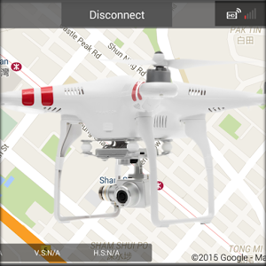Взломанное приложение Vision Pilot для андроида бесплатно