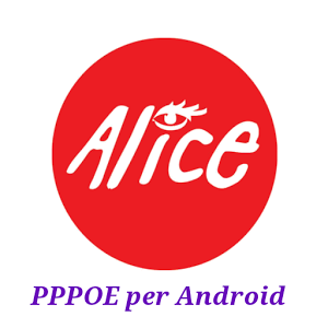 Скачать приложение PPPoE for Android полная версия на андроид бесплатно