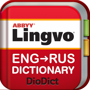 Скачать приложение English->Russian Dictionary полная версия на андроид бесплатно