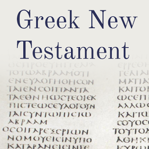 Скачать приложение Bible: Greek NT *3.0!* полная версия на андроид бесплатно