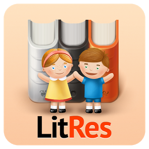 Скачать приложение Детские книги полная версия на андроид бесплатно