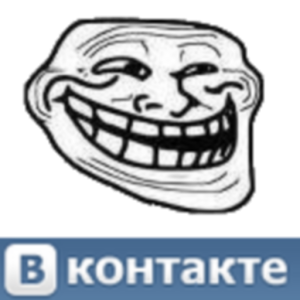 Скачать приложение Trollface ВКонтакте полная версия на андроид бесплатно