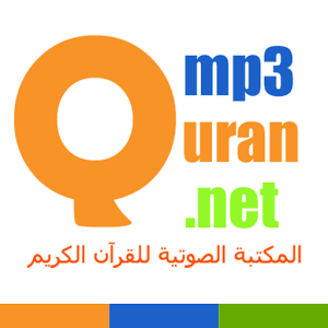 Скачать приложение MP3 Quran полная версия на андроид бесплатно