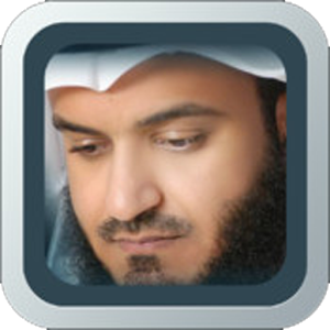 Скачать приложение Исламские песни — Нашид полная версия на андроид бесплатно