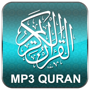 Скачать приложение Аль-Коран MP3-плеер полная версия на андроид бесплатно