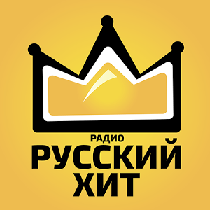 Скачать приложение РУССКИЙ ХИТ полная версия на андроид бесплатно