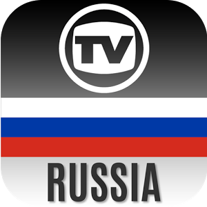 Скачать приложение Телеканалы ТВ Россия полная версия на андроид бесплатно