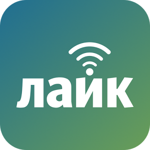 Скачать приложение Лайк-ТВ 2.1 полная версия на андроид бесплатно
