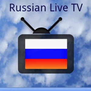 Скачать приложение Русские Live TV. полная версия на андроид бесплатно