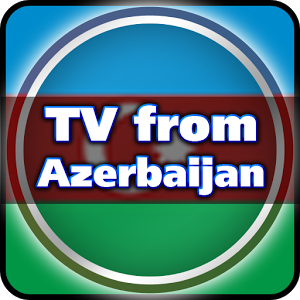 Скачать приложение ТВ из Азербайджана полная версия на андроид бесплатно