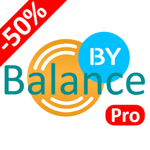 Скачать приложение Balance BY Pro полная версия на андроид бесплатно