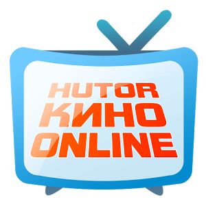 Скачать приложение kino.hutor.ru полная версия на андроид бесплатно