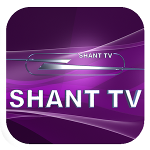 Взломанное приложение SHANT TV для андроида бесплатно