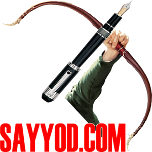 Скачать приложение Sayyod.com полная версия на андроид бесплатно