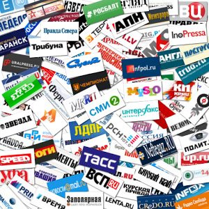 Скачать приложение Россия Газеты и новости полная версия на андроид бесплатно
