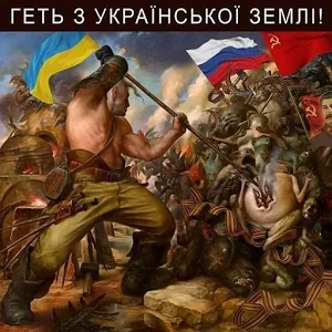 Скачать приложение Война в Украине! полная версия на андроид бесплатно