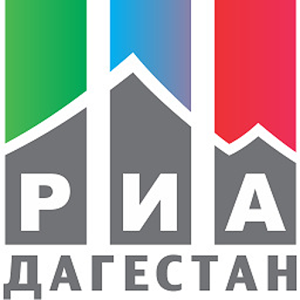 Скачать приложение Новости РИА Дагестан полная версия на андроид бесплатно
